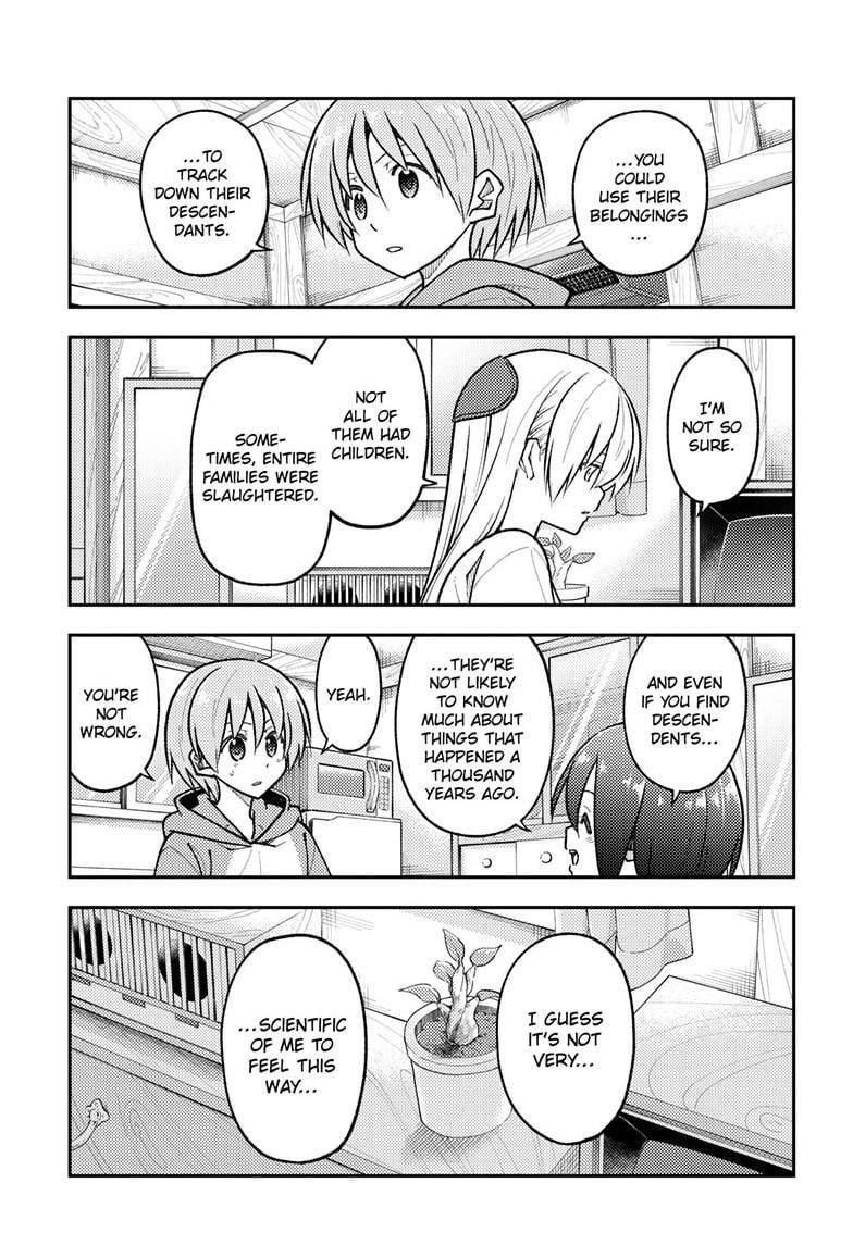 Tonikaku Cawaii Chapter 286 - Page 17 in English