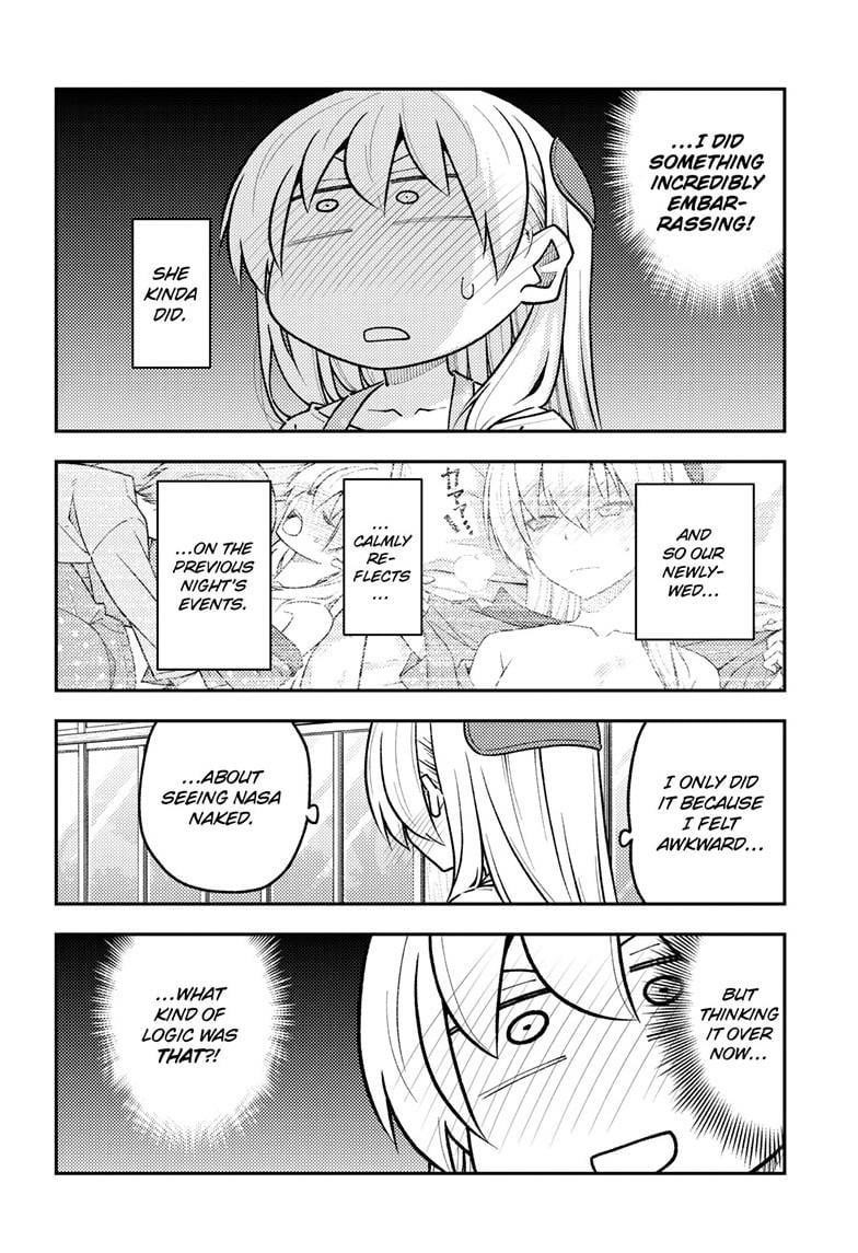Tonikaku Cawaii Chapter 286 - Page 4 in English