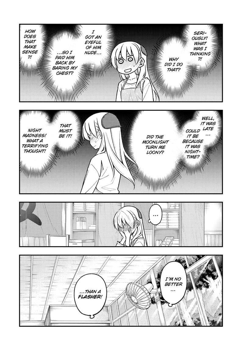 Tonikaku Cawaii Chapter 286 - Page 5 in English