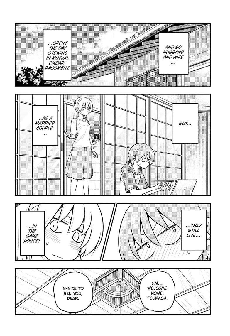 Tonikaku Cawaii Chapter 286 - Page 6 in English