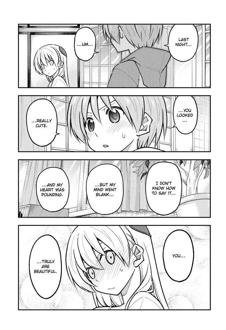 Tonikaku Cawaii Chapter 286 - Page 9 in English
