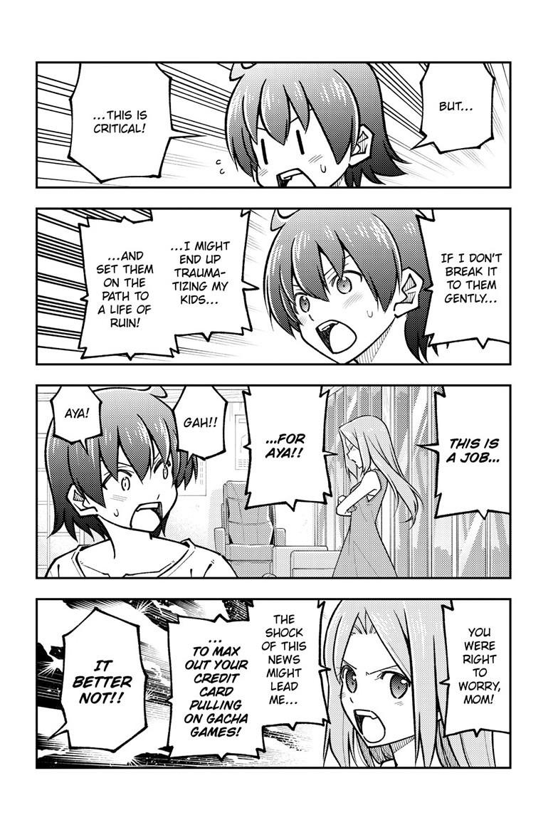 Tonikaku Cawaii Chapter 287 - Page 12 in English