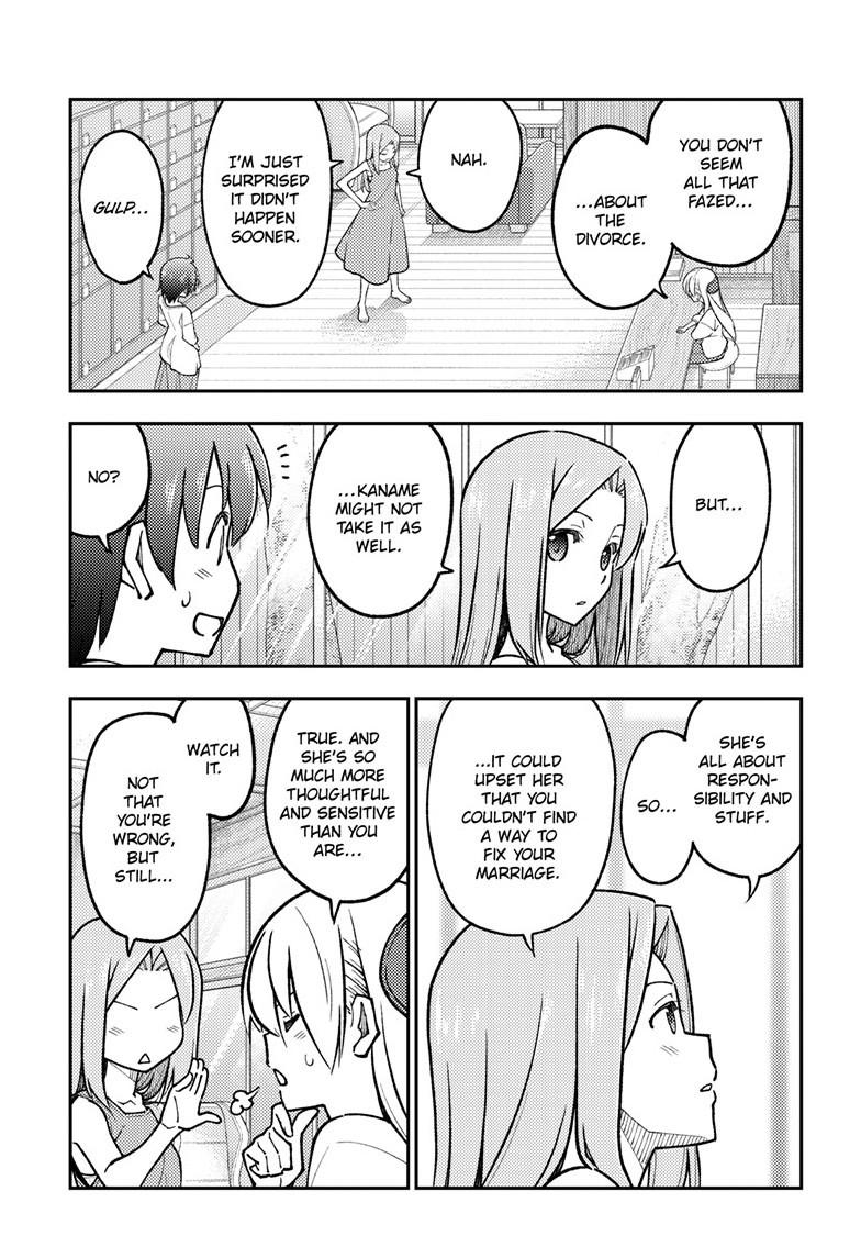 Tonikaku Cawaii Chapter 287 - Page 13 in English