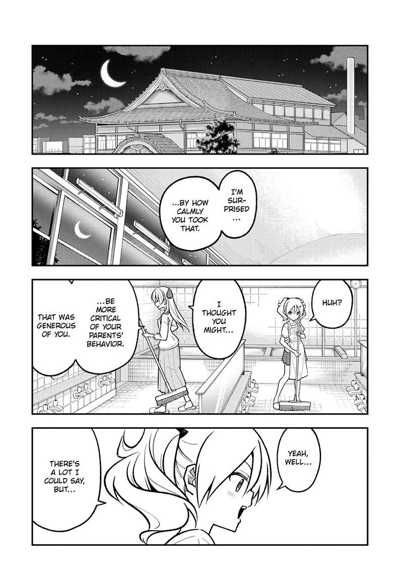 Tonikaku Cawaii Chapter 287 - Page 17 in English