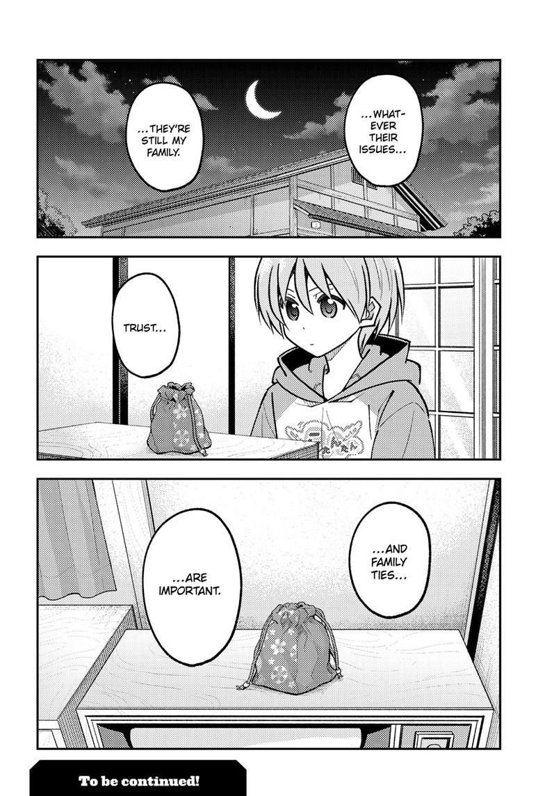 Tonikaku Cawaii Chapter 287 - Page 18 in English