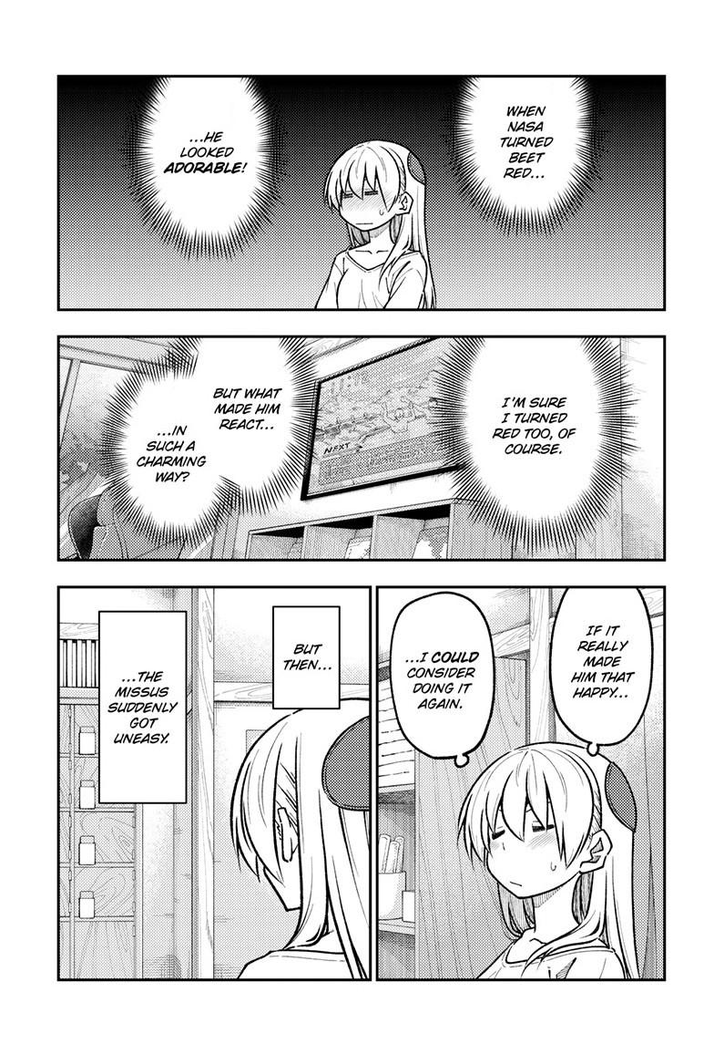 Tonikaku Cawaii Chapter 287 - Page 3 in English