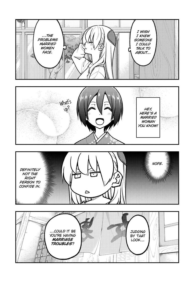 Tonikaku Cawaii Chapter 287 - Page 5 in English
