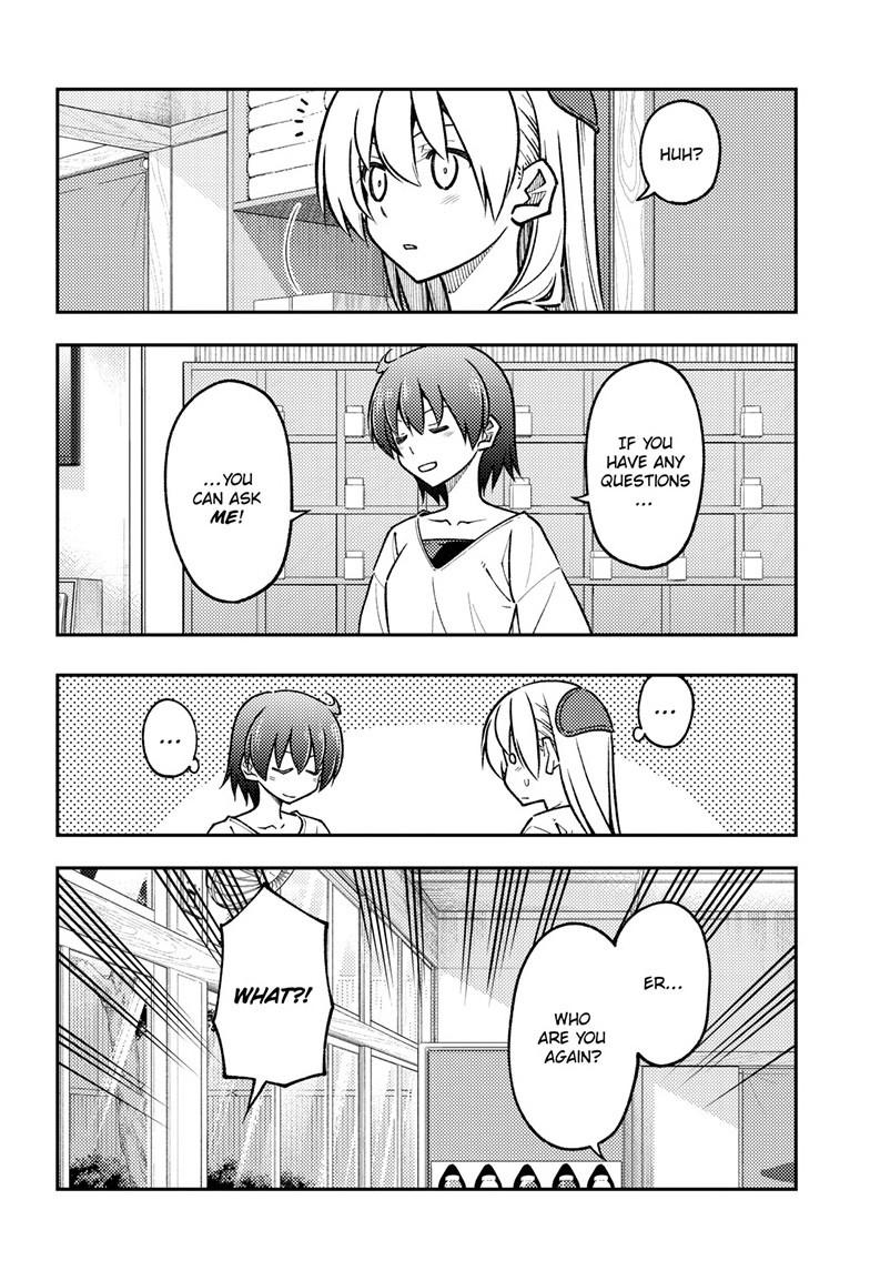 Tonikaku Cawaii Chapter 287 - Page 6 in English