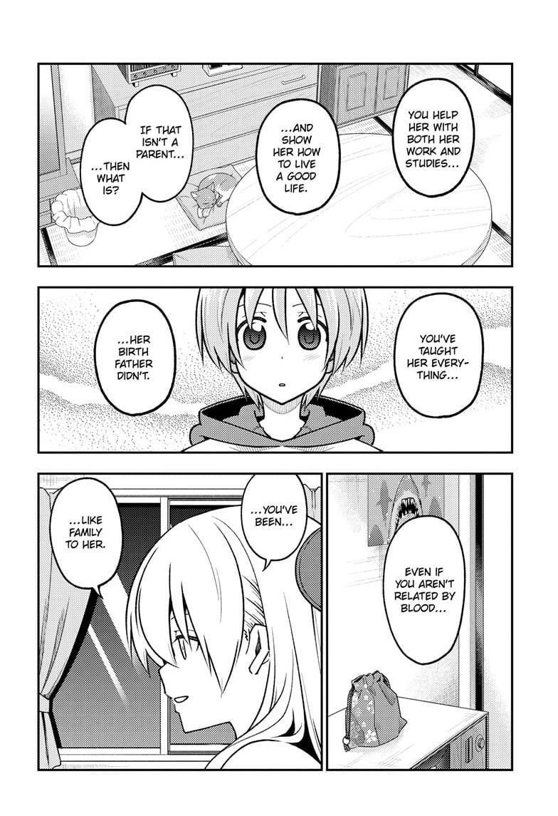 Tonikaku Cawaii Chapter 288 - Page 16 in English