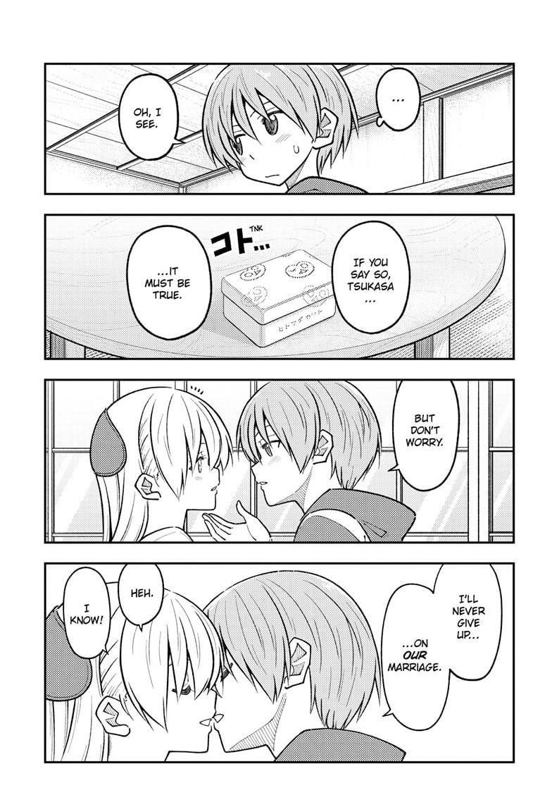 Tonikaku Cawaii Chapter 288 - Page 17 in English