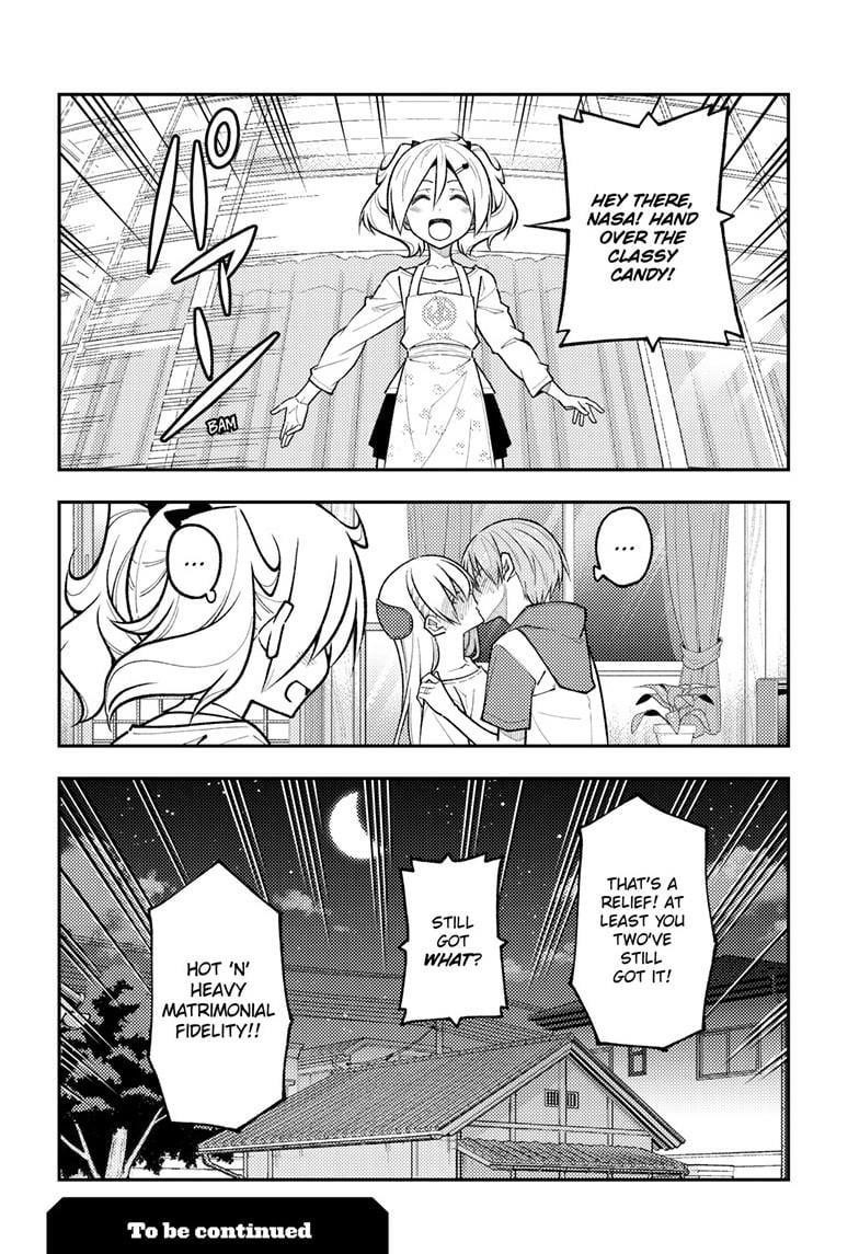 Tonikaku Cawaii Chapter 288 - Page 18 in English
