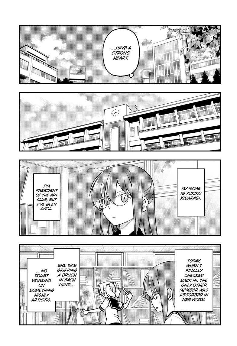 Tonikaku Cawaii Chapter 288 - Page 9 in English