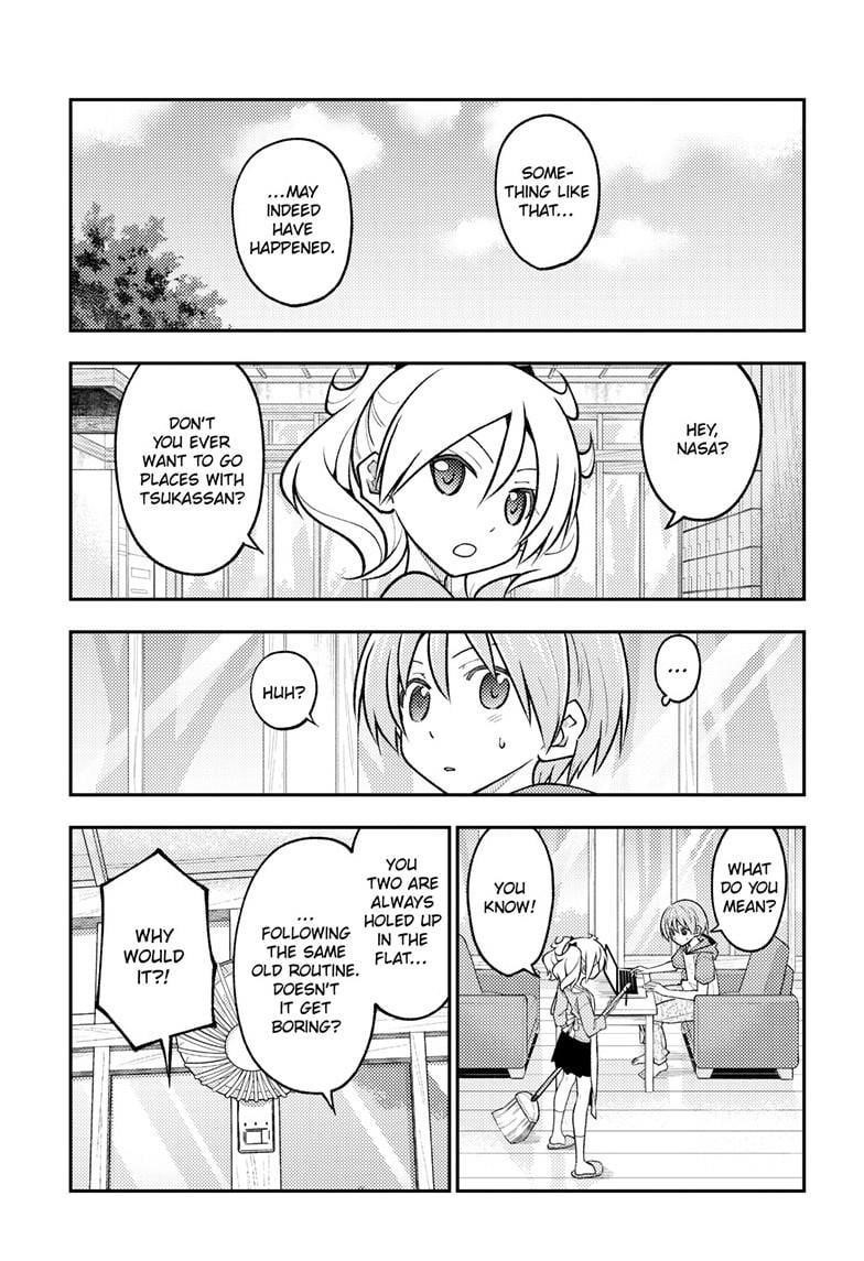 Tonikaku Cawaii Chapter 289 - Page 13 in English