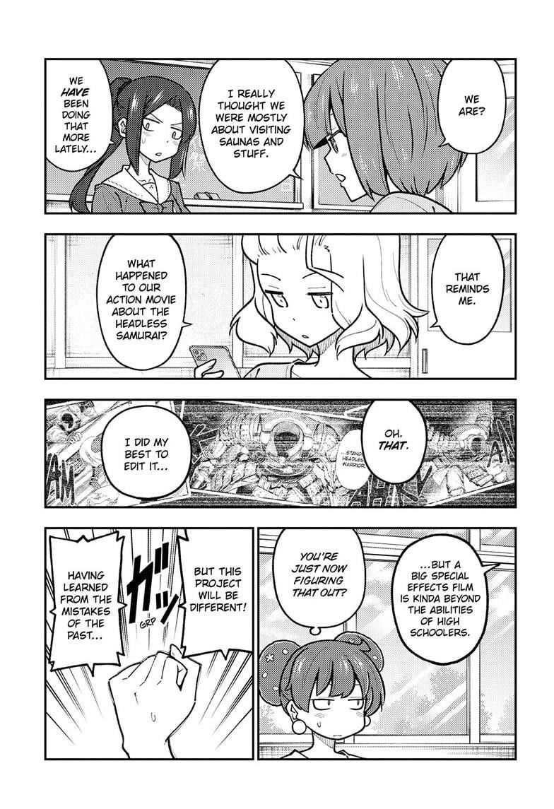 Tonikaku Cawaii Chapter 289 - Page 3 in English