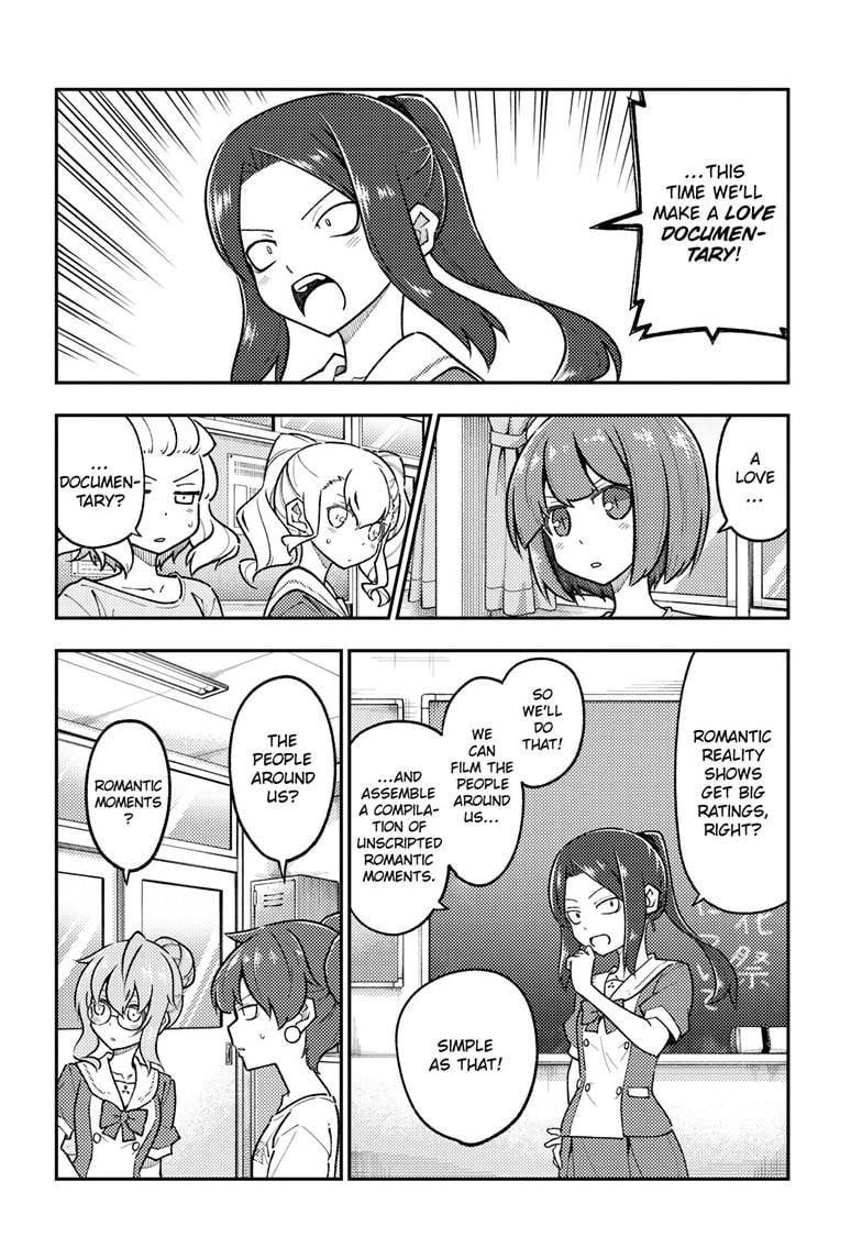 Tonikaku Cawaii Chapter 289 - Page 4 in English
