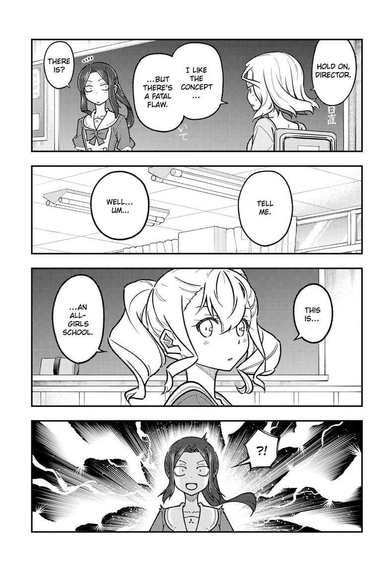Tonikaku Cawaii Chapter 289 - Page 5 in English