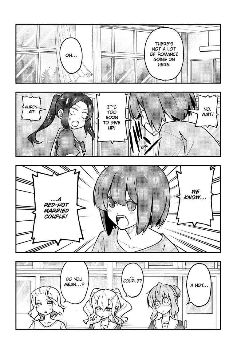 Tonikaku Cawaii Chapter 289 - Page 6 in English