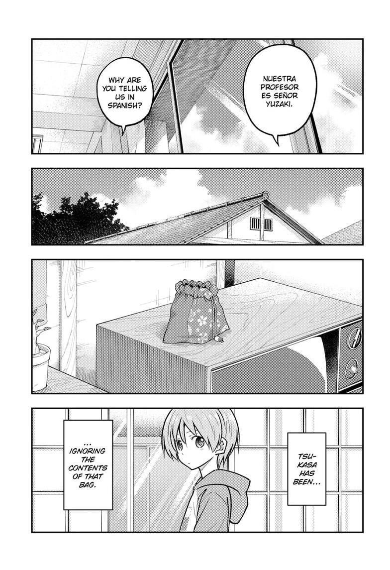 Tonikaku Cawaii Chapter 289 - Page 7 in English