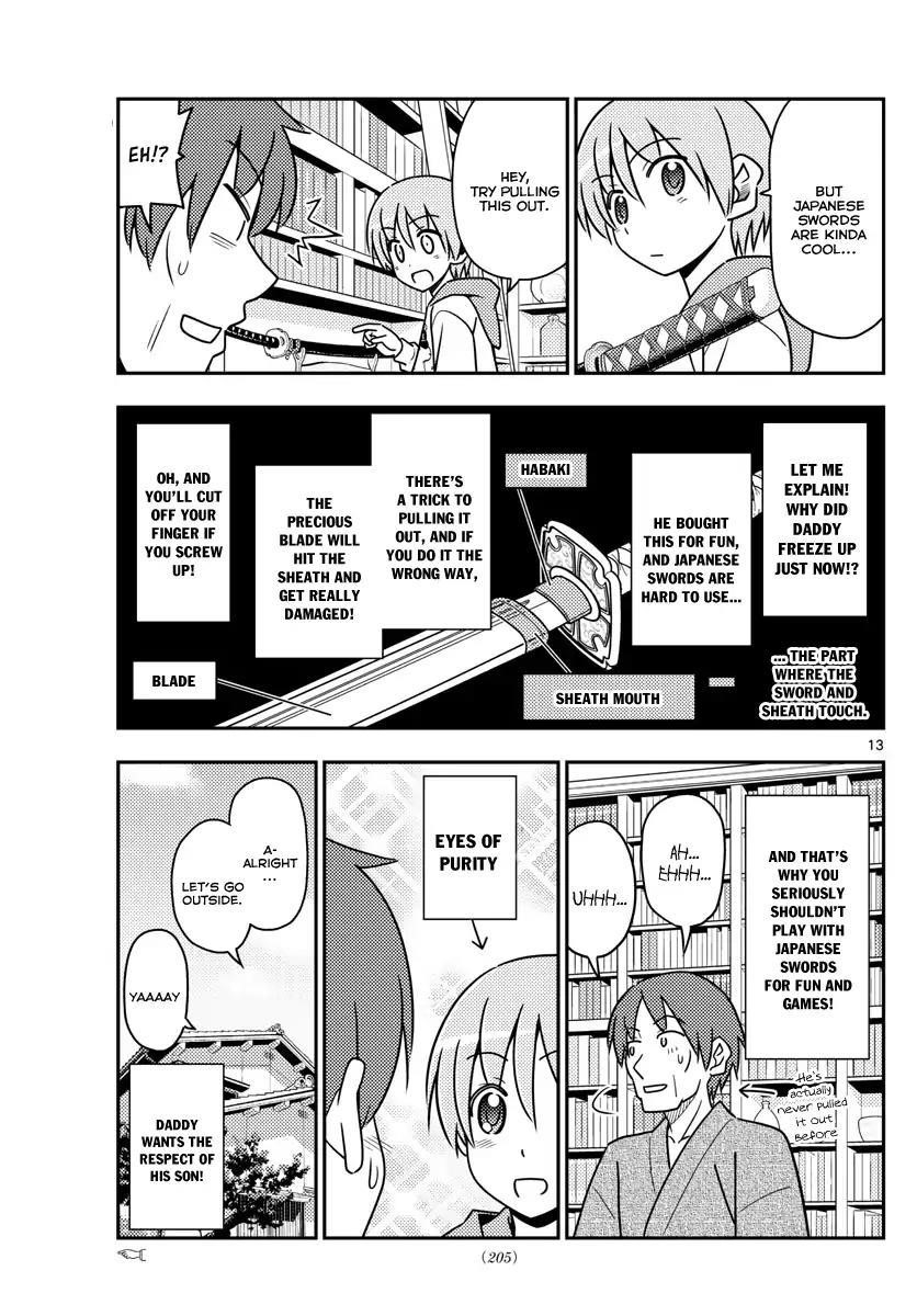 Tonikaku Cawaii Chapter 29 - Page 14 in English