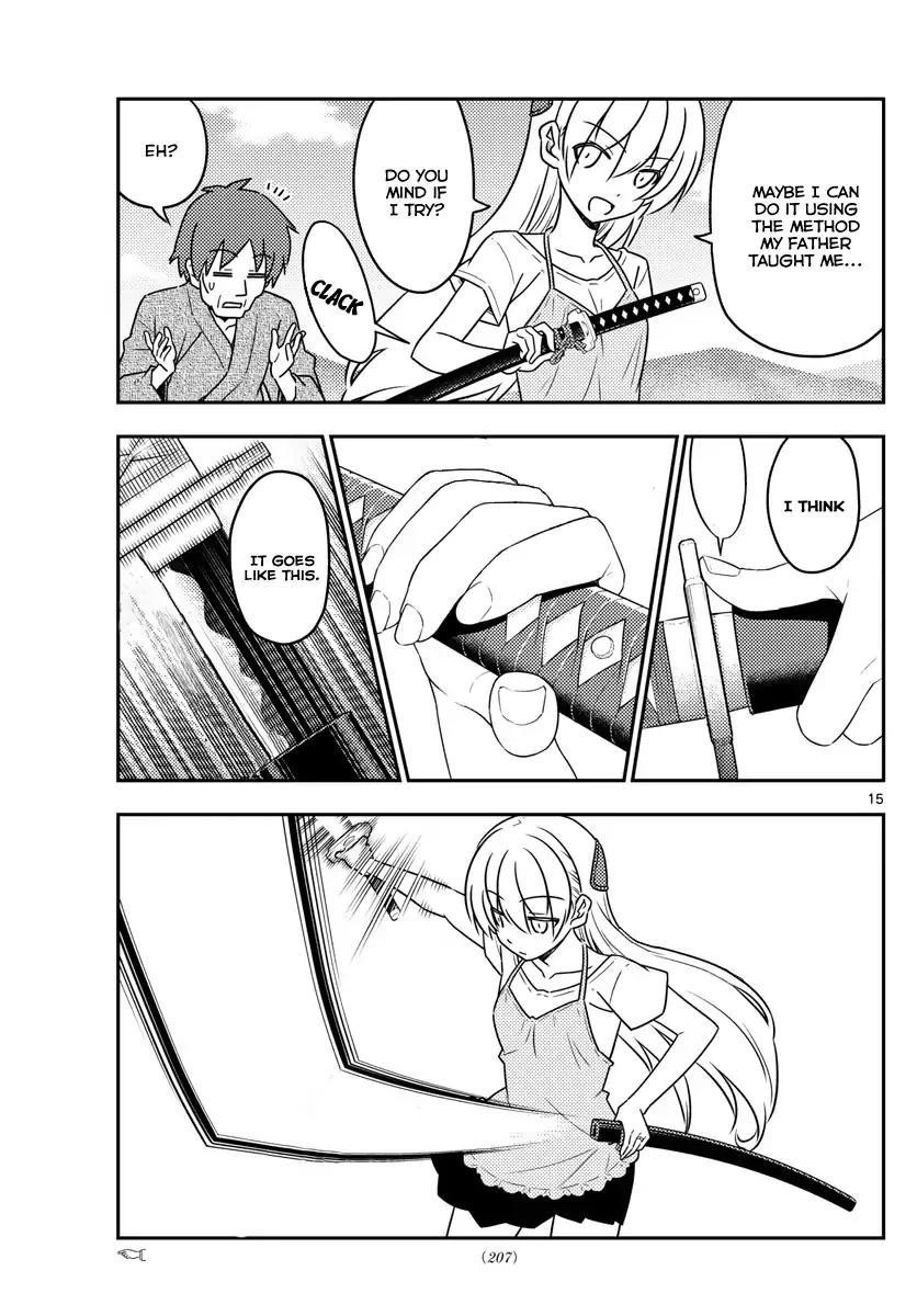 Tonikaku Cawaii Chapter 29 - Page 16 in English