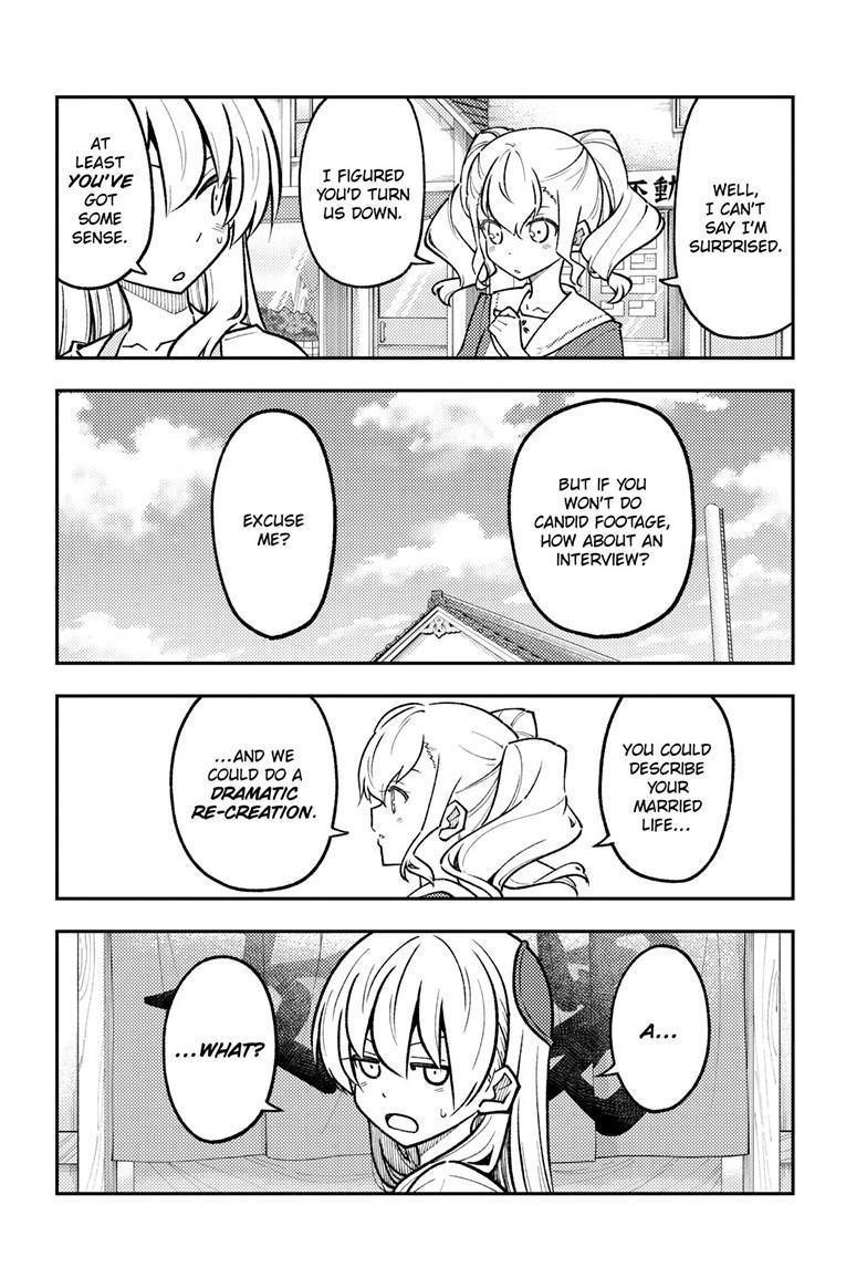 Tonikaku Cawaii Chapter 290 - Page 12 in English