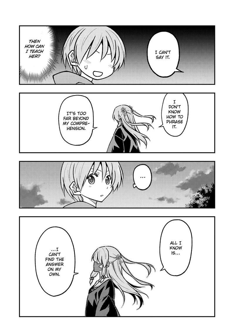 Tonikaku Cawaii Chapter 290 - Page 15 in English