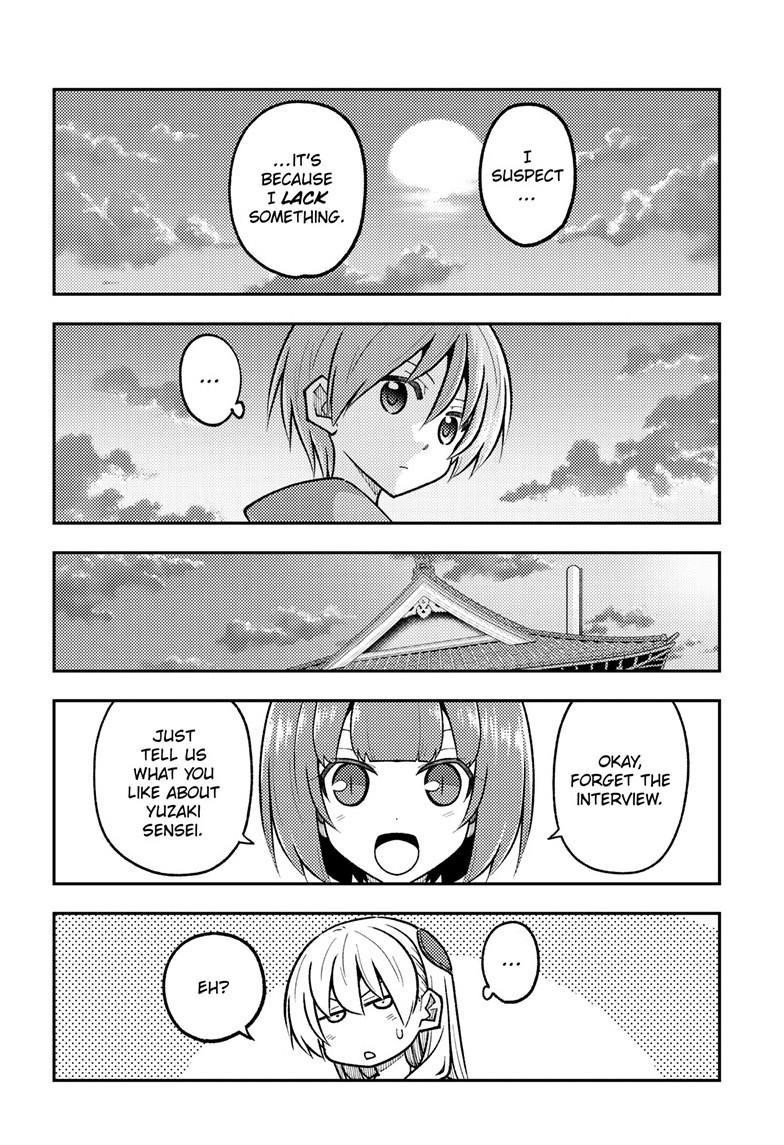 Tonikaku Cawaii Chapter 290 - Page 16 in English