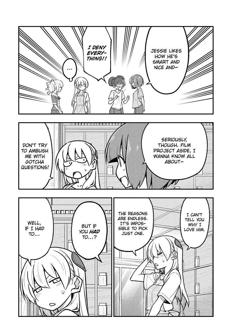 Tonikaku Cawaii Chapter 290 - Page 17 in English