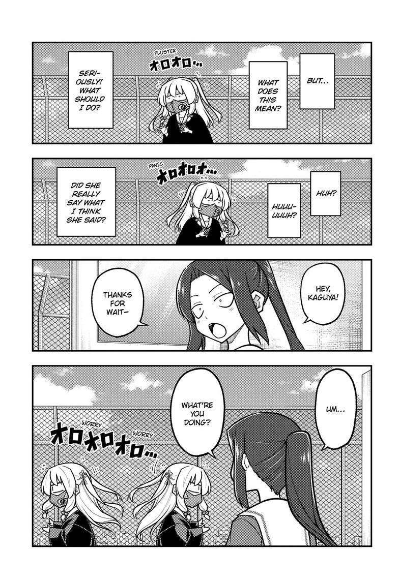 Tonikaku Cawaii Chapter 290 - Page 3 in English