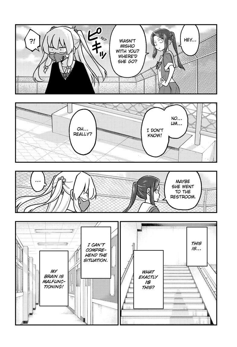 Tonikaku Cawaii Chapter 290 - Page 4 in English