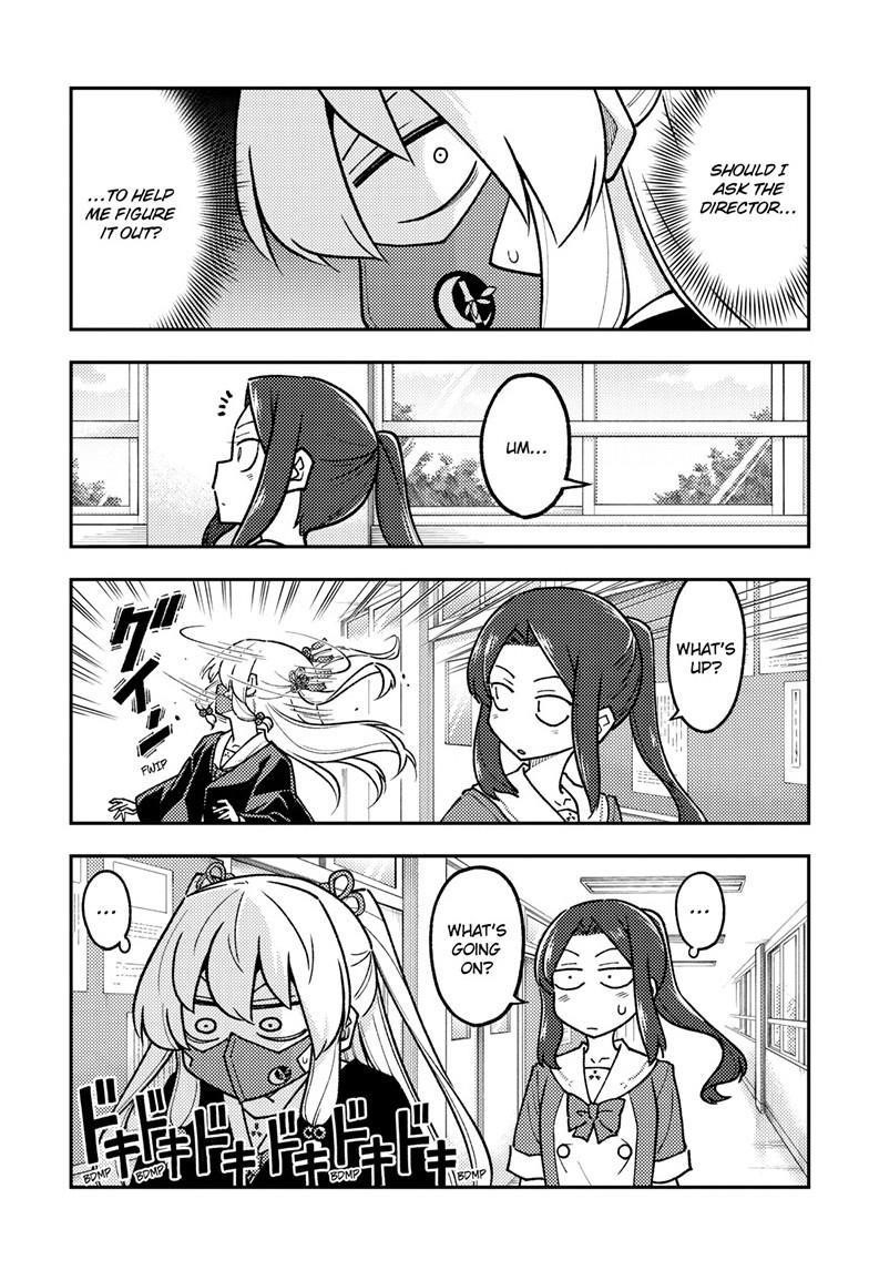Tonikaku Cawaii Chapter 290 - Page 5 in English