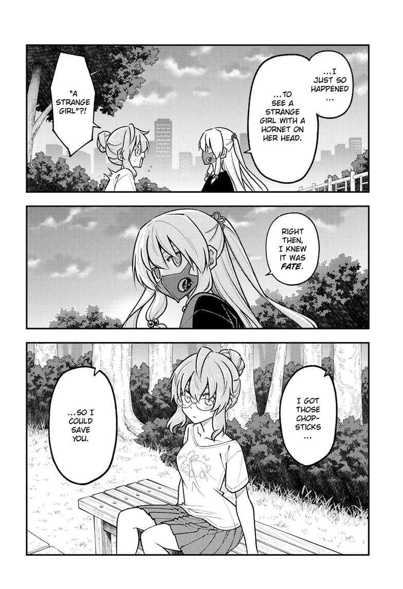 Tonikaku Cawaii Chapter 291 - Page 10 in English