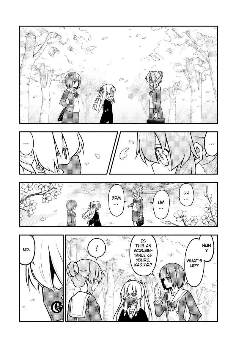 Tonikaku Cawaii Chapter 291 - Page 15 in English