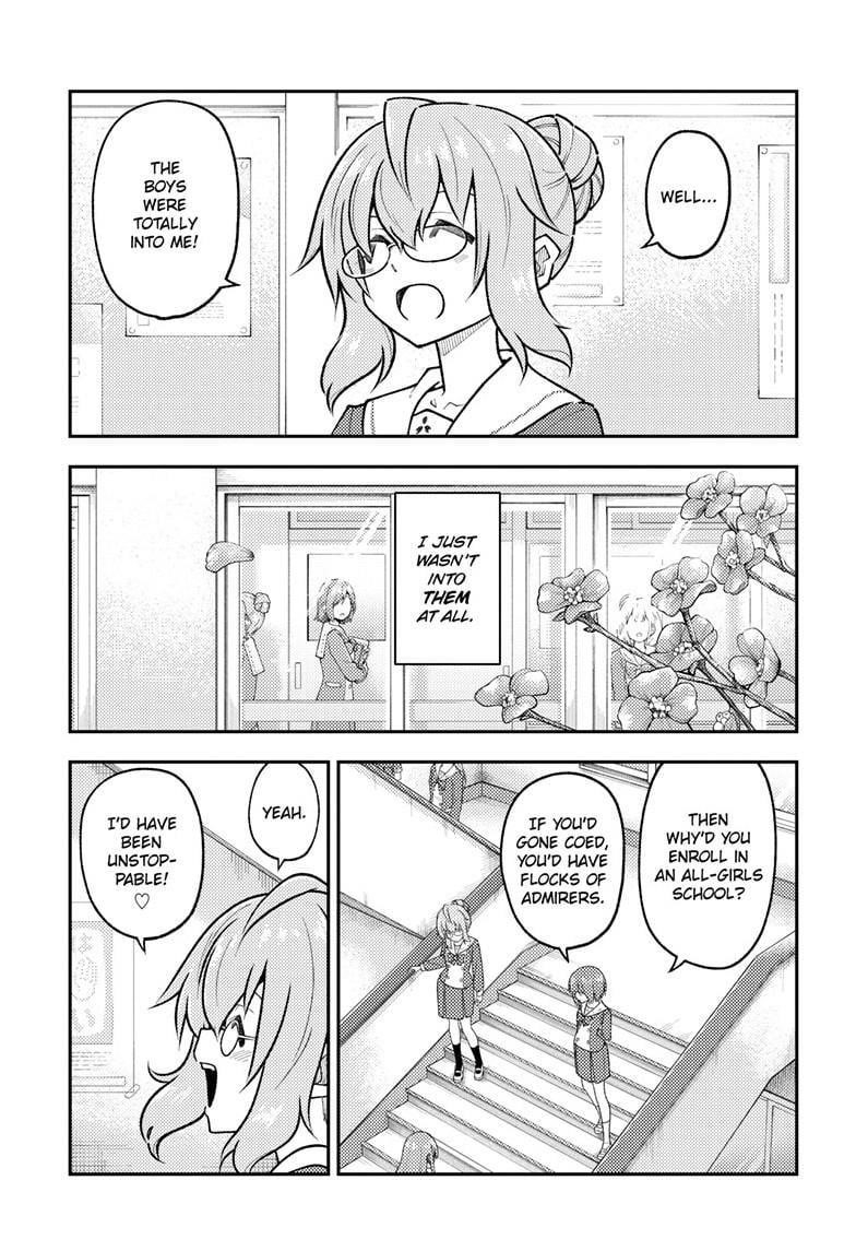 Tonikaku Cawaii Chapter 291 - Page 3 in English