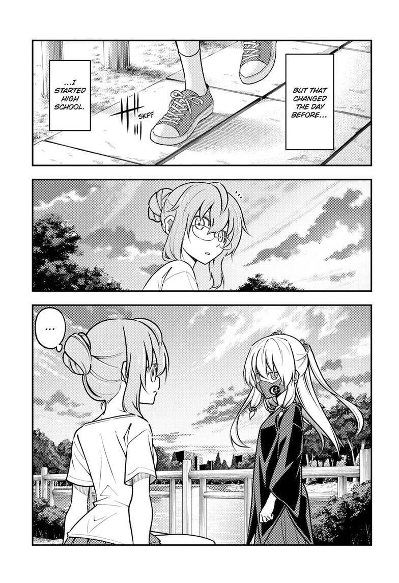 Tonikaku Cawaii Chapter 291 - Page 5 in English