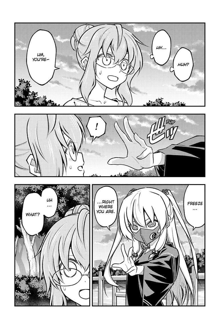 Tonikaku Cawaii Chapter 291 - Page 6 in English