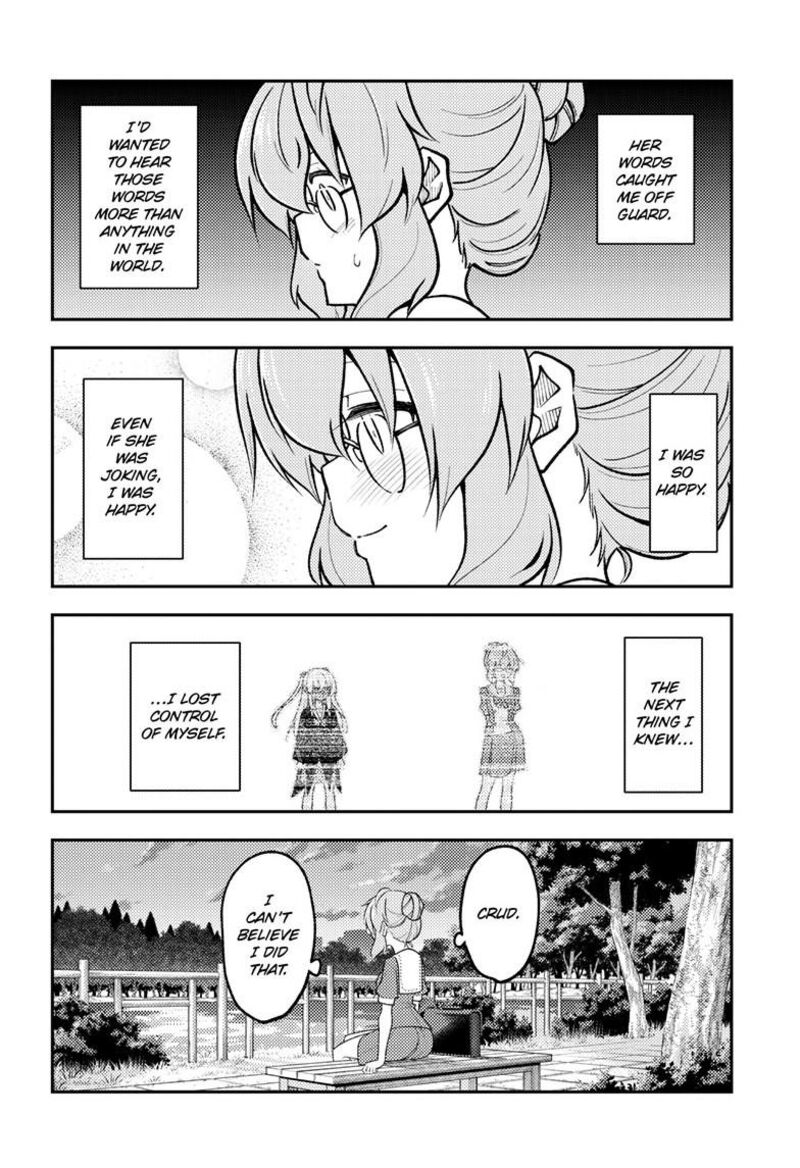 Tonikaku Cawaii Chapter 292 - Page 10 in English