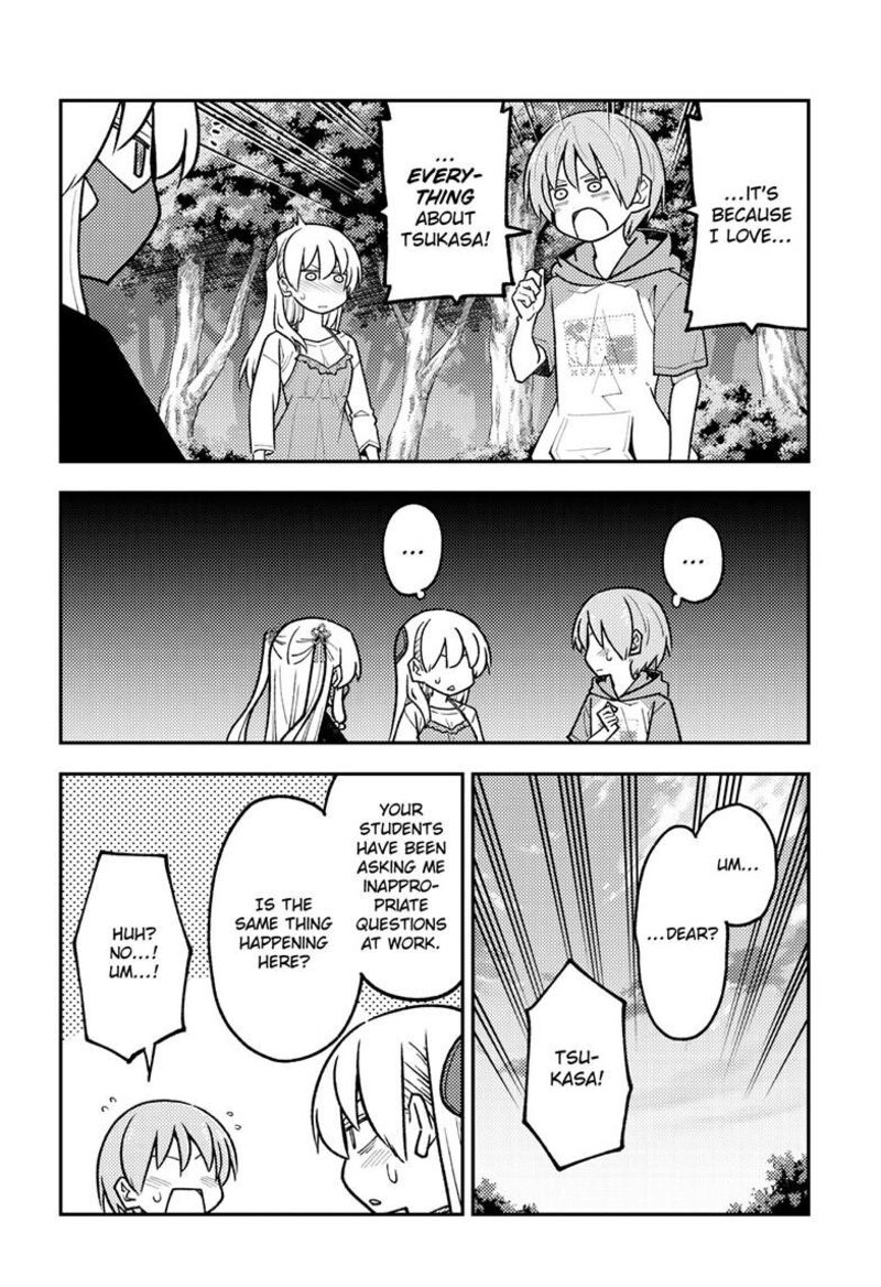 Tonikaku Cawaii Chapter 292 - Page 21 in English