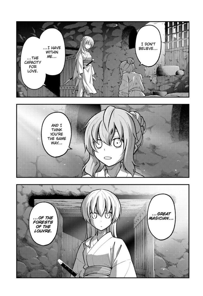 Tonikaku Cawaii Chapter 292 - Page 3 in English
