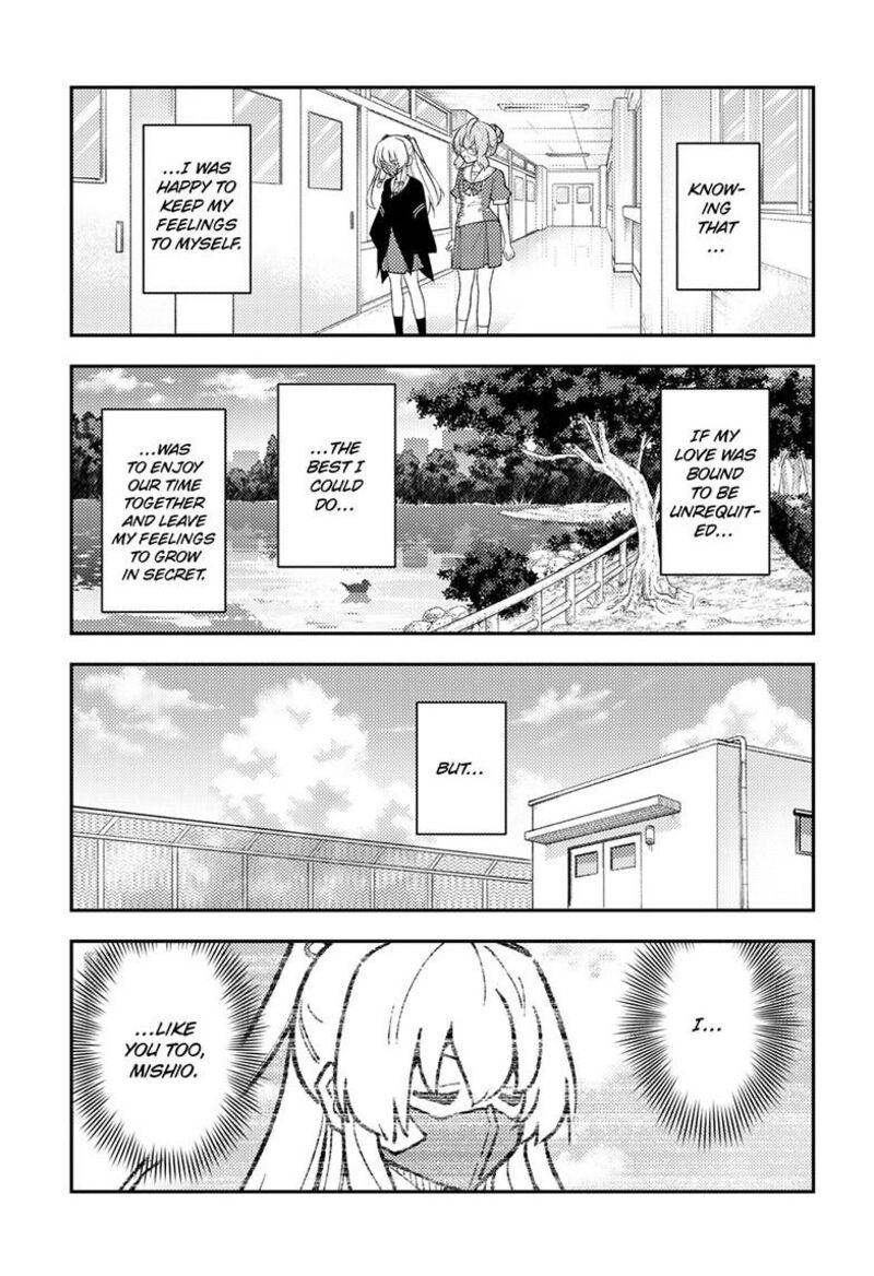 Tonikaku Cawaii Chapter 292 - Page 8 in English