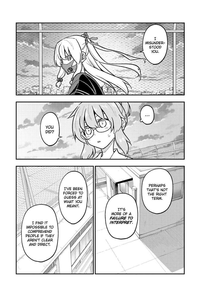 Tonikaku Cawaii Chapter 293 - Page 13 in English