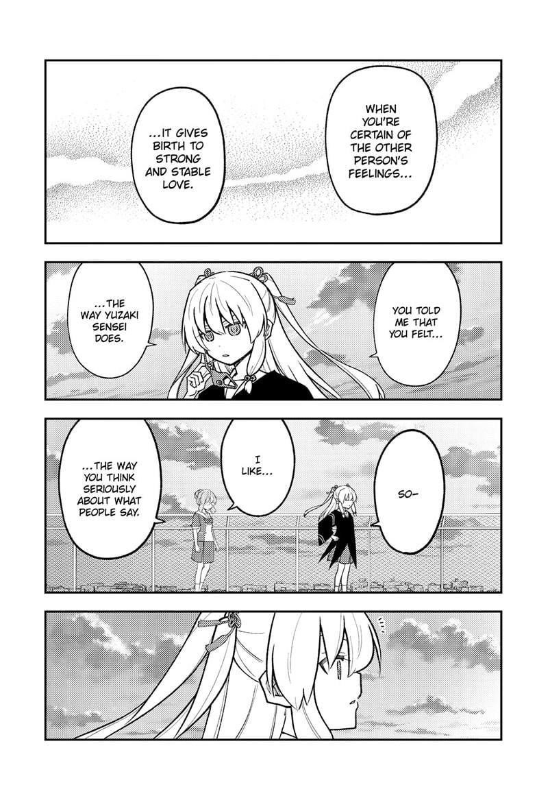 Tonikaku Cawaii Chapter 293 - Page 15 in English