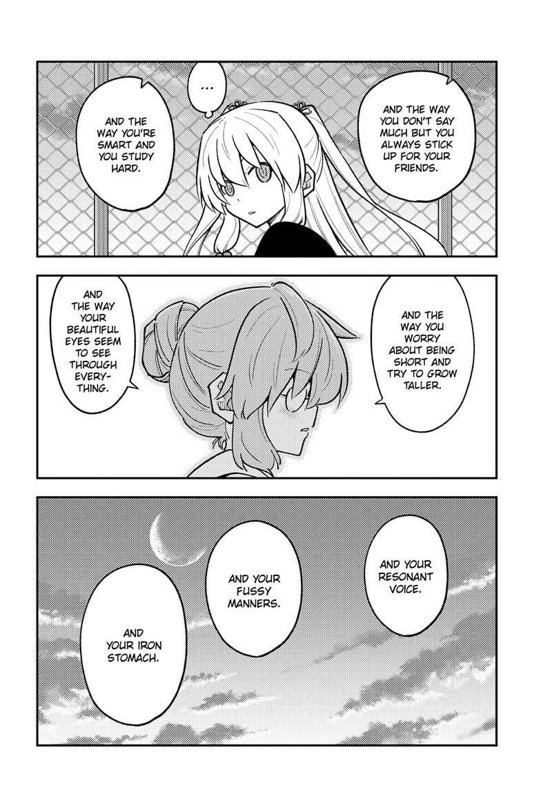 Tonikaku Cawaii Chapter 293 - Page 16 in English