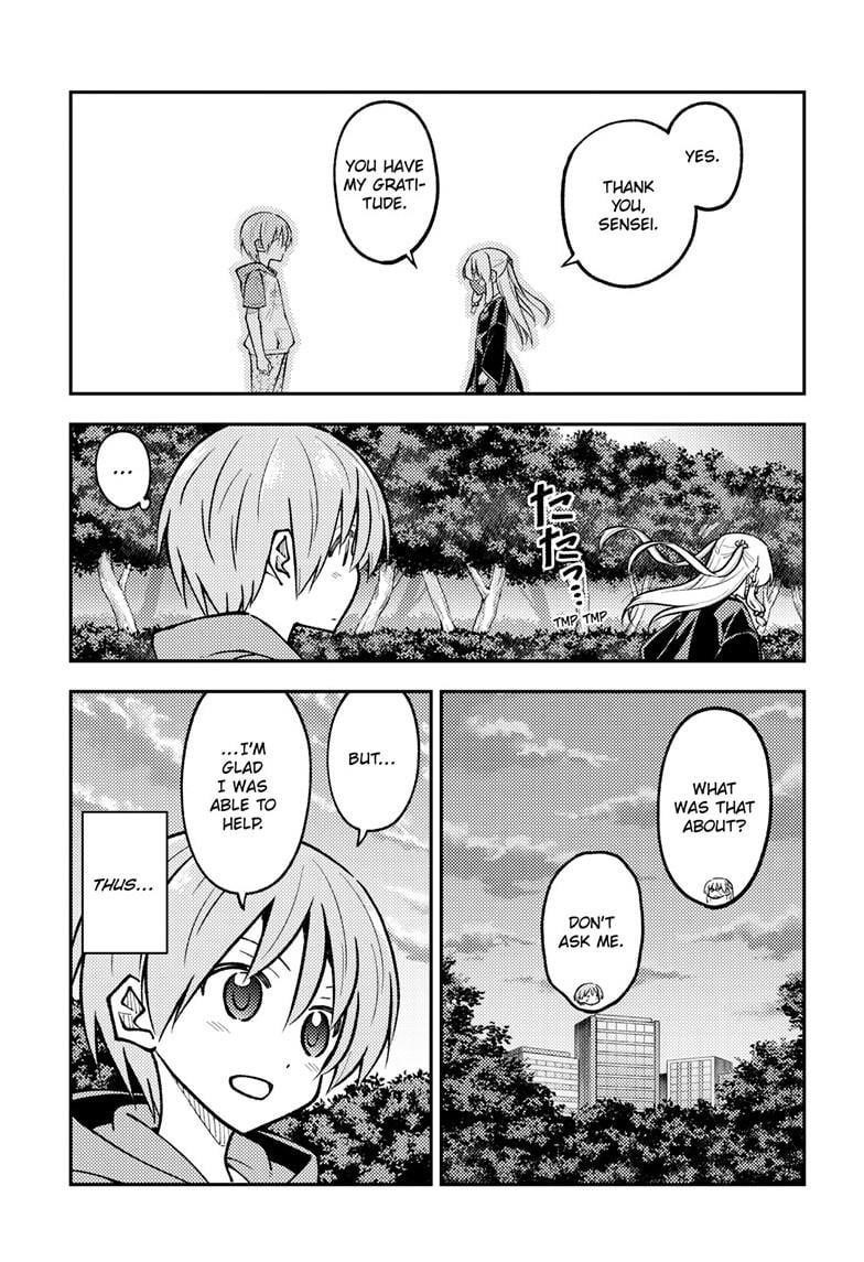 Tonikaku Cawaii Chapter 293 - Page 3 in English