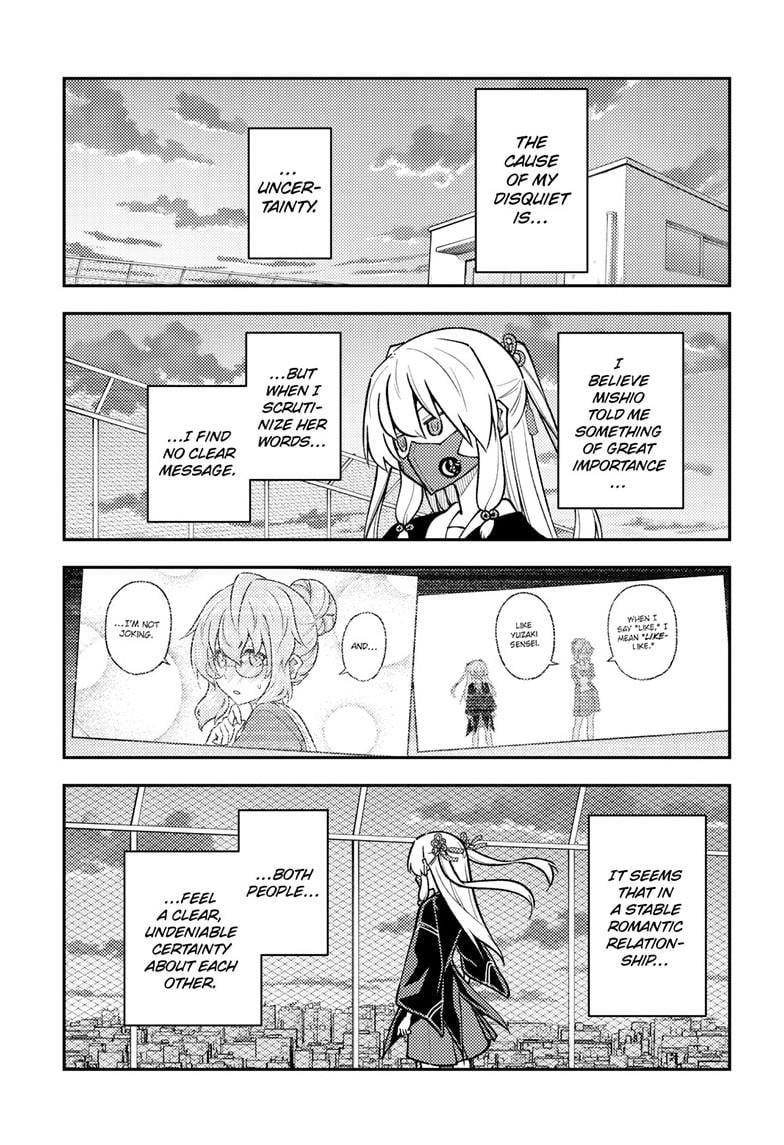 Tonikaku Cawaii Chapter 293 - Page 7 in English