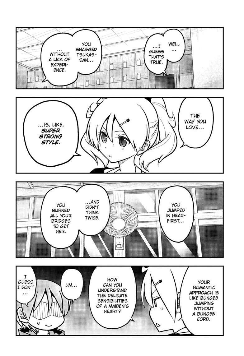 Tonikaku Cawaii Chapter 294 - Page 10 in English