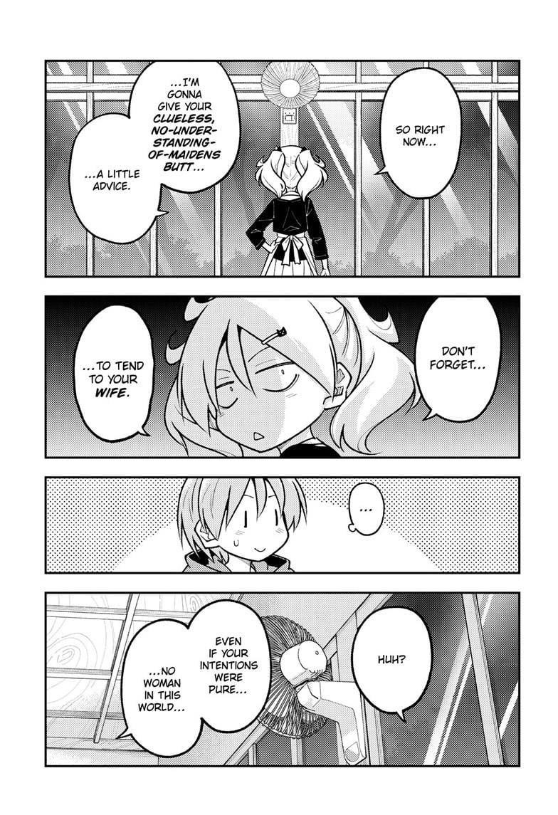 Tonikaku Cawaii Chapter 294 - Page 11 in English