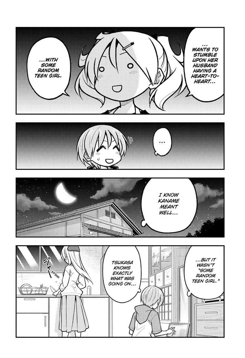 Tonikaku Cawaii Chapter 294 - Page 12 in English