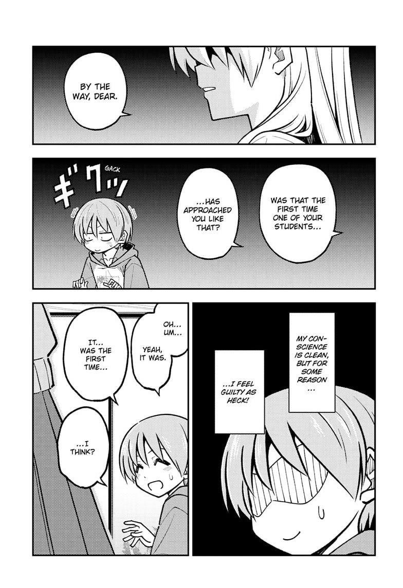 Tonikaku Cawaii Chapter 294 - Page 13 in English