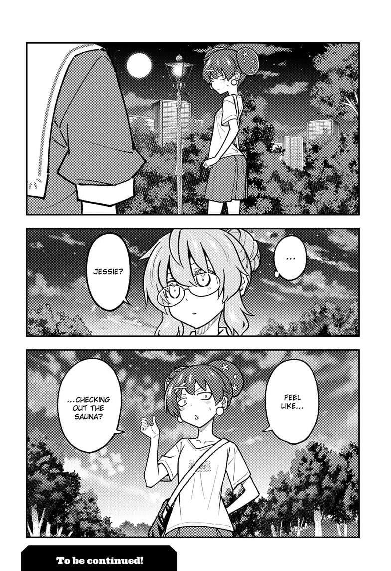 Tonikaku Cawaii Chapter 294 - Page 18 in English